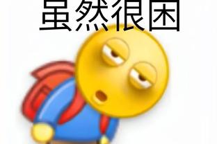 华体会网子截图1