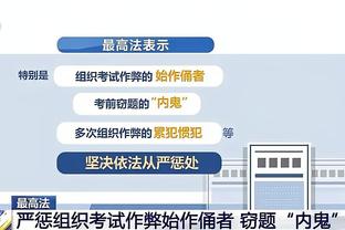 必威西蒙体育官网截图1